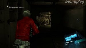 Resident Evil 6-3 глава/прохождение/Ада Вонг