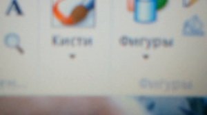 Как найти игру в ноутбуке