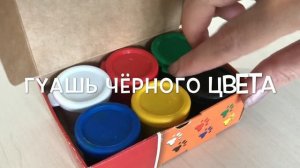 Мастер-класс по тестопластике для малышей || Лепим ПЧЕЛКУ ЖУЖУ из соленого теста