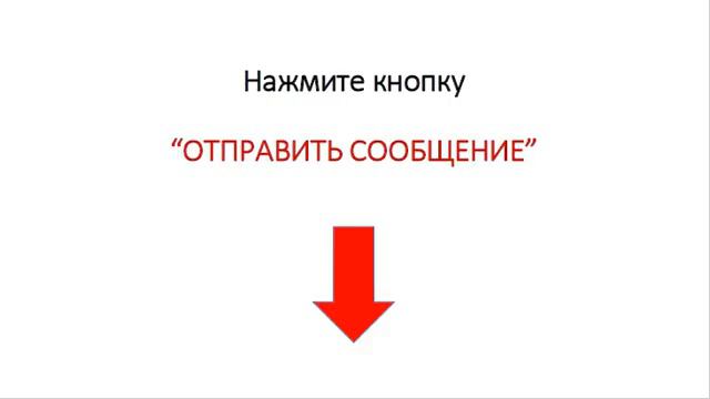Как получить 15-минутную безоплатную БЛИЦ-Консультацию для решения важного вопроса или проблемы смотреть онлайн