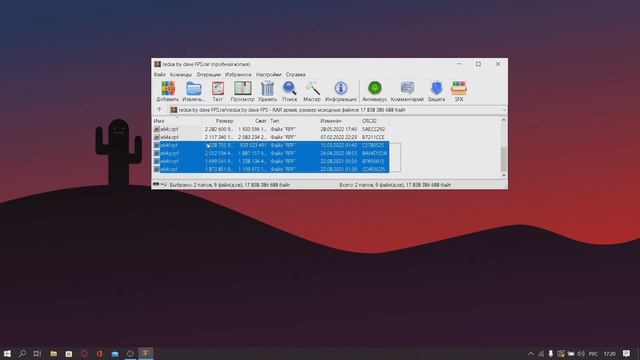 ?КАК УБРАТЬ ЛАГИ И ПОВЫСИТЬ ФПС В ГТА 5 РП ? | ОПТИМИЗАЦИЯ ПК ДЛЯ ГТА 5 РП | GTA5 RP ROCKFORD? смотреть онлайн