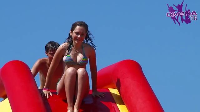 Летний отдых сменовцев смотреть онлайн