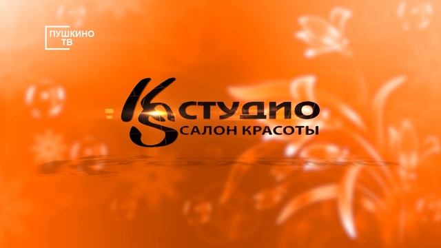 Выпуск новостей от 17 сентября 2018 смотреть онлайн