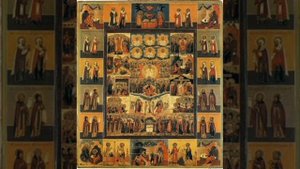 Молитва от сквернословия