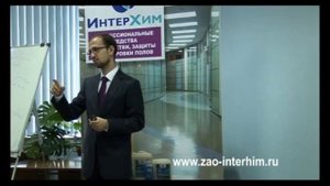 Нанесение полиролей, лаков - средств для защиты, натирки полов: линолеума, мрамора