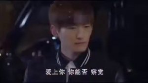 Дорама : Босс и я