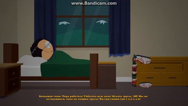 Зачем гномы воруют трусы, очень странная теория заговора. смотреть онлайн