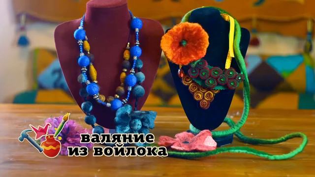 Презентационный фильм для центра "Мимиория". Деревня мастеров