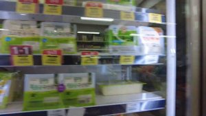 VLOG: ПОХОД В ПРОДУКТОВЫЙ МАГАЗИН В КОРЕЕ🇰🇷 GOING TO A GROCERY STORE IN KOREA #южнаякорея #сеул