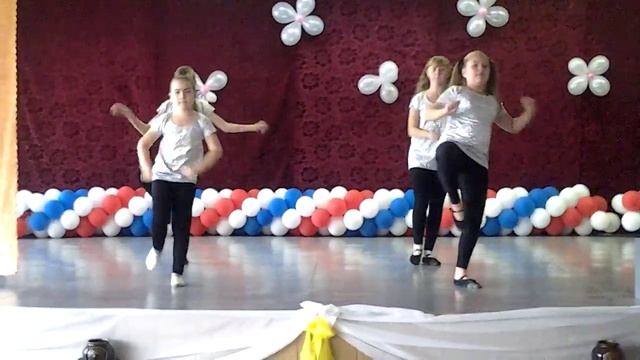 Недетское время) танец