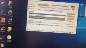 Доходность видеокарты Nvidia gtx 1060 6gb у Nicehash miner V1.5