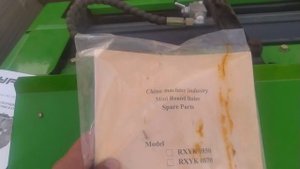 Пресс подборщик 0850