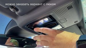 ID.4 Volkswagen БРАТЬ ИЛИ? ПЕРВОЕ ЗНАКОМСТВО ВПЕЧАТЛЕНИЯ ОБ АВТО