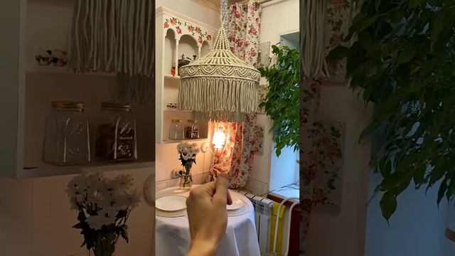 Как создать уют на маленькой кухне. Абажур 55см в диаметре и 75 см высота смотреть онлайн