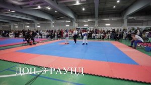 Тяжелый Финал. Лига Тхэквондо ИТФ Королёв Родион 7 лет.