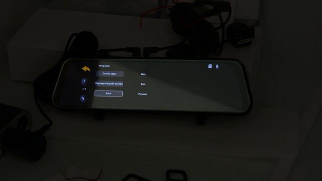 TrendVision MR-810 GT Видеорегистратор - зеркало | Настройка регистратора | Инструкция | Разбор смотреть онлайн