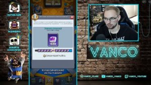 ? 10 СОВЕТОВ КАК БЫСТРО ПРОКАЧАТЬСЯ В КЛЕШ РОЯЛЬ В 2024 / Clash Royale