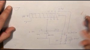 ДЛR#27. Перпендикулярная компонента того же эфира