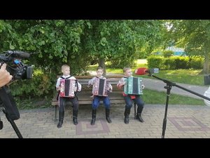 Юные гармонисты Ярослав Матюхин, Егор Гуреев и Матвей Дюкарев в проекте "Я люблю гармонь". май 2021