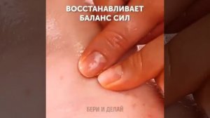 Как нужно делать массаж для головы и шеи от острого хондроза