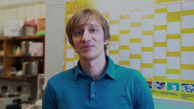 Базовая кафедра элементоорганической химии Института элементоорганических соединений.
