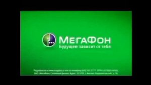North West GSM/MegaFon (Russia) logo history (FINAL UPDATE)