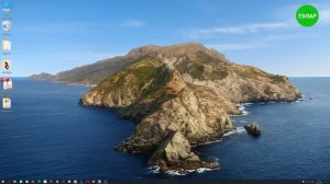 Не открывается / пропал центр уведомлений Windows 10