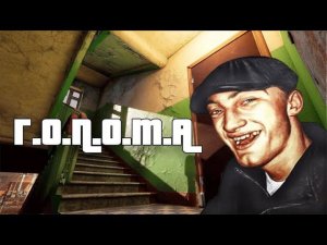 ГОПОТА ➤ ИГРА МЕЧТЫ ➤ G.O.P.O.T.A ➤ Г.О.П.О.Т.А ГЕЙМПЛЕЙ И ПРОХОЖДЕНИЕ