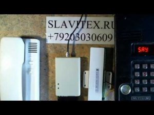 GSM-приставка к домофону Метаком (коллективного использования)