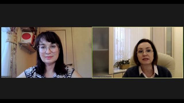 Онлайн-встреча КОГДА НУЖЕН ПСИХОЛОГ? смотреть онлайн