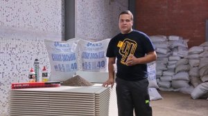 Испытание на прочность сухого пола из ГСП