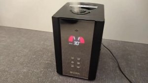 Bork H500