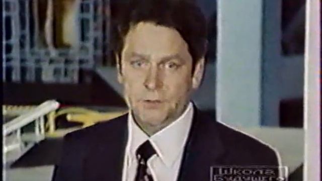 Физика, Производство и передача электроэнергии