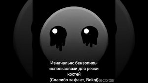 Ты услышал этот факт: (7 часть, БОЛЬШОЙ ВЫПУСК) @MRTIRAGD