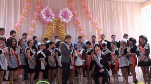 сценка для учителя музыки