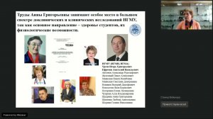 #МояИСТОРИЯЛИТОВИТ