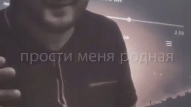 Зачем тебе он ??(COVER). #зачемтебеон смотреть онлайн