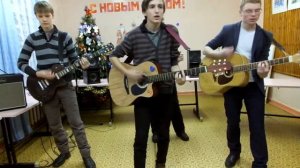 Корни - С новым годом, люди! ?whiteCASTLE?