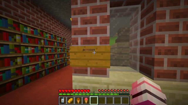 ВСЁ О ЧЕМ Я ДУМАЮ СБЫВАЕТСЯ ! ШОК! | МЫСЛИ РЕАЛЬНЫ В МАЙНКРАФТ #1 смотреть онлайн