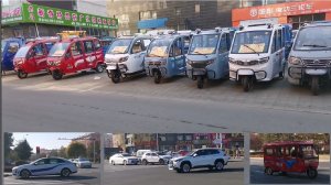 Китай. Город Хуньчунь, прогулка по городу, автомобили, электромобили, такси.