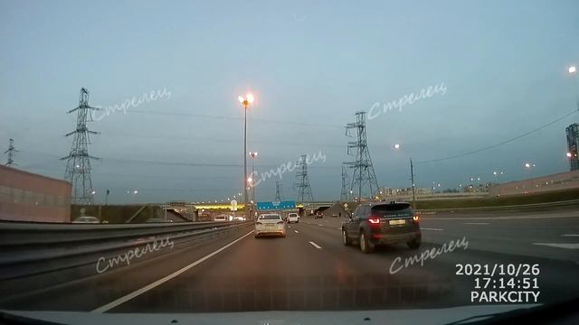 Скоростное Ярославское шоссе