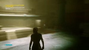 Прохождение Control - Право директора на ручное управление. Починить охладительные насосы АЭК #6