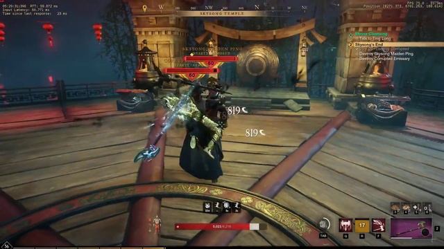 Destroy Skysong Maiden Ping New World смотреть онлайн