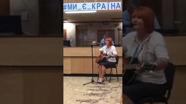 "Чорне море, гарне море" українська пісня.