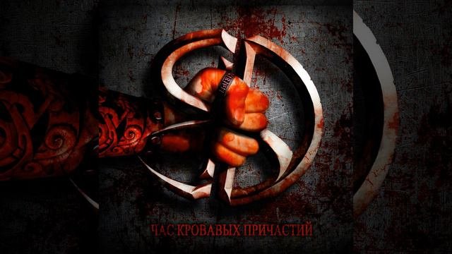 Калигула