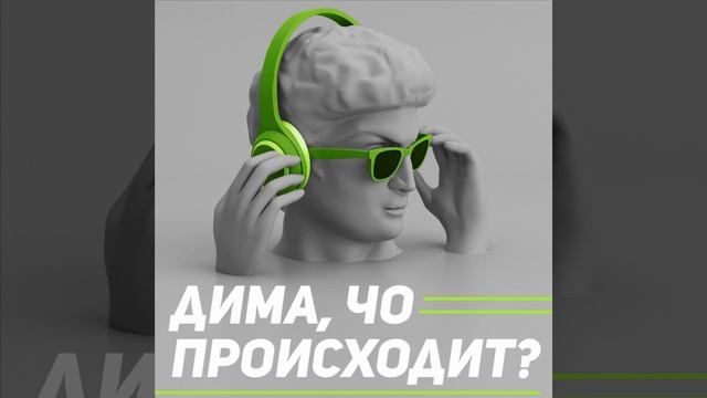 Плохого не посоветуют? Как бы изменилась наша жизнь, если бы мы жили по советам бабушек и родителей смотреть онлайн