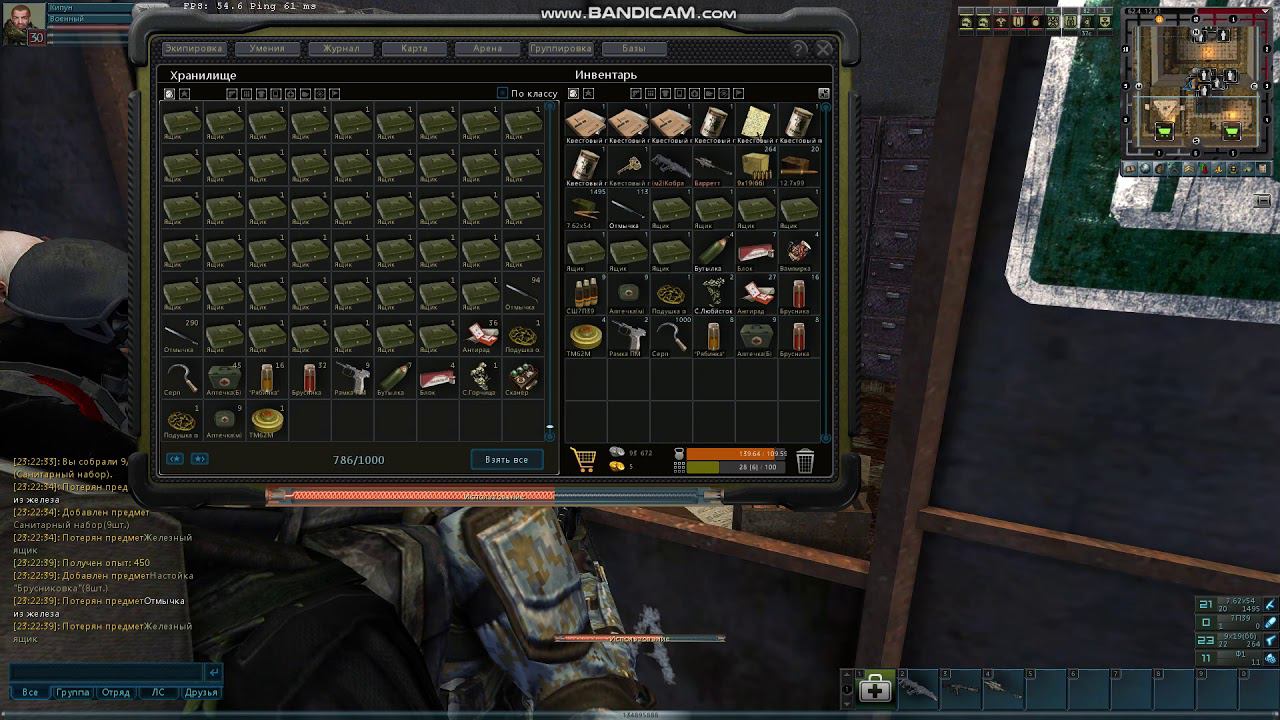 AnomalyZone Достаем броне шлем ПАУК 1-2