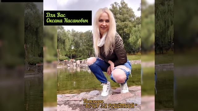"Вечер  за решёткой "#кавер#длядуши#самоучка#шансон_песни_в_машину#шансонтв10лет