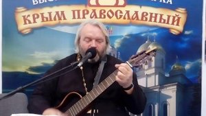 Русь_Святая, храни Веру Православную