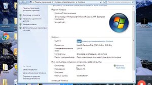Как узнать конфигурацию компьютера в windows.